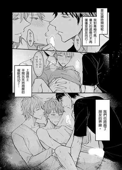 第34頁圖
