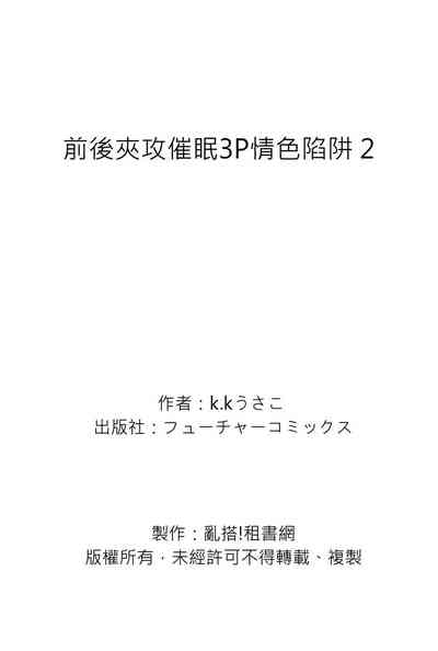 第58頁圖