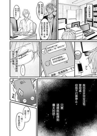 第62頁圖