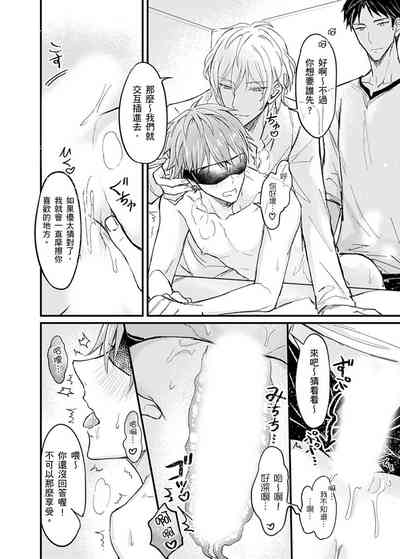 第70頁圖