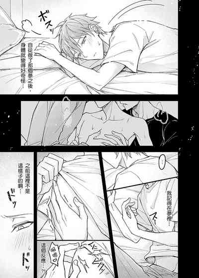 第94頁圖