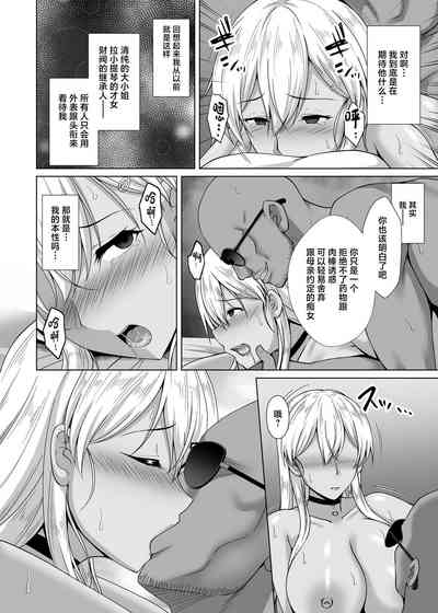 第38頁圖