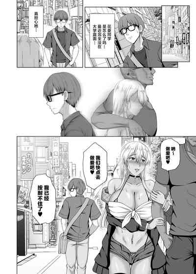 第46頁圖