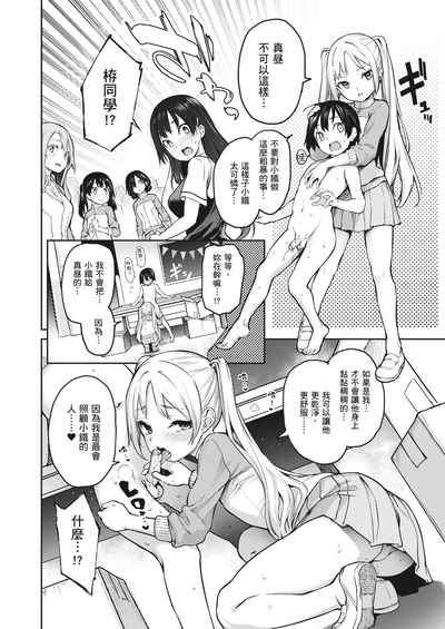 第114頁圖