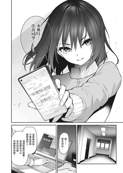第138頁圖