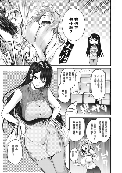第170頁圖