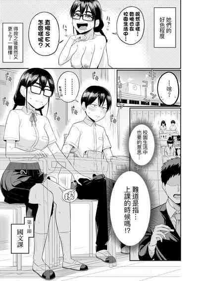 第114頁圖