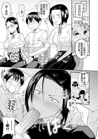第118頁圖