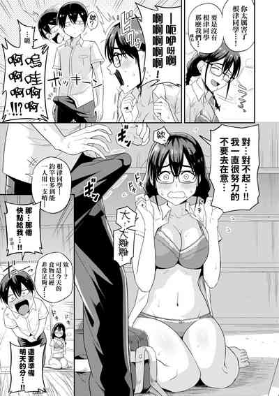 第14頁圖