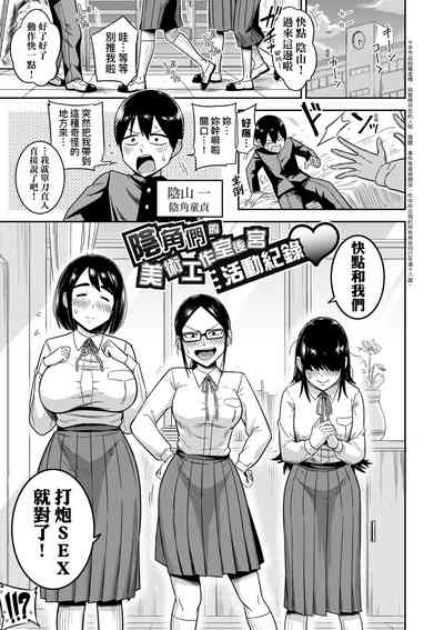 第178頁圖