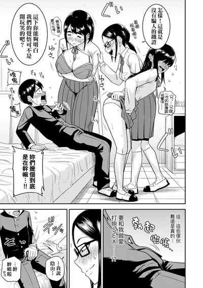 第182頁圖