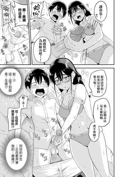 第18頁圖