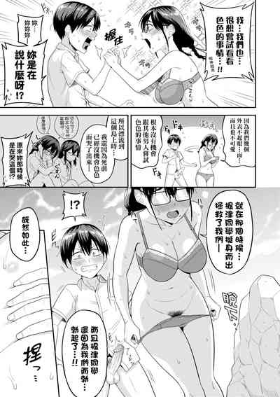 第22頁圖