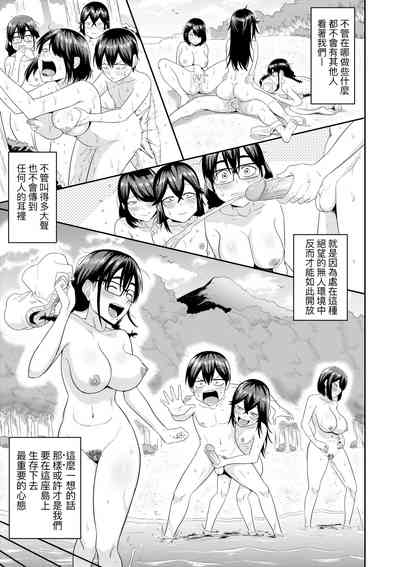 第38頁圖