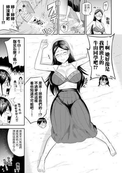 第42頁圖