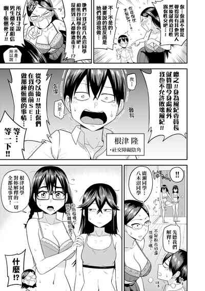 第46頁圖