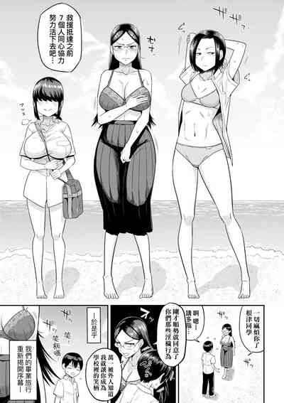 第50頁圖