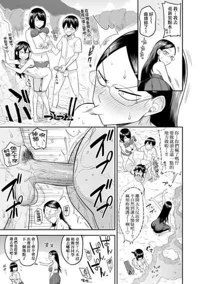 第54頁圖