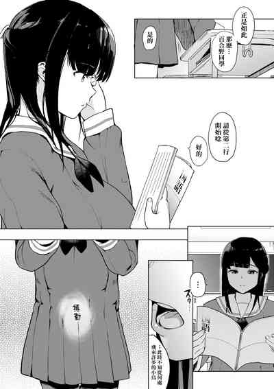第102頁圖