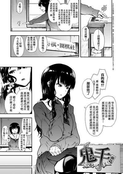 第10頁圖