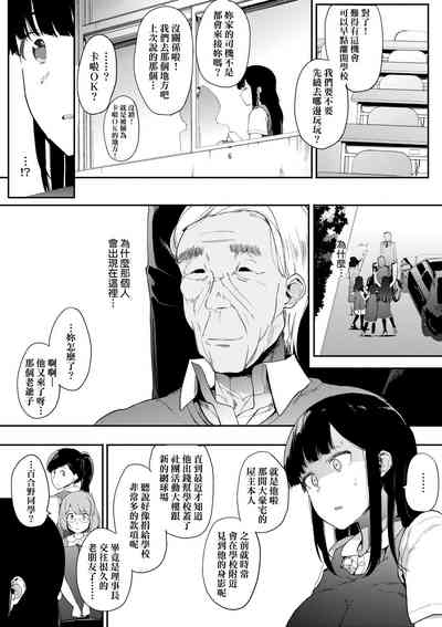 第110頁圖