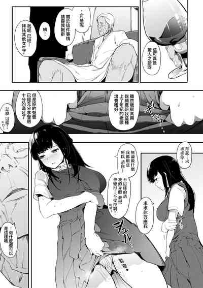 第114頁圖