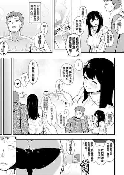 第130頁圖