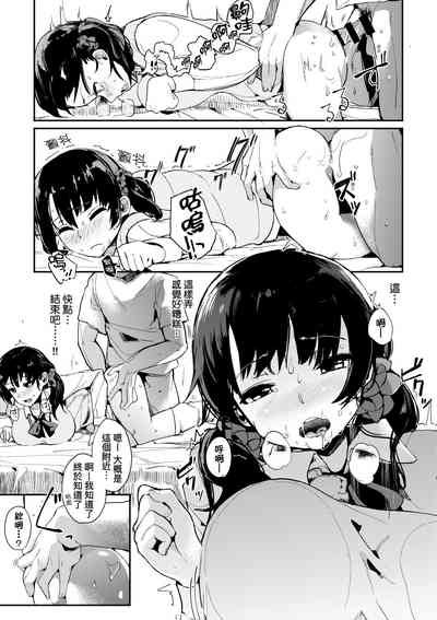 第162頁圖