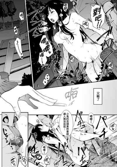 第22頁圖