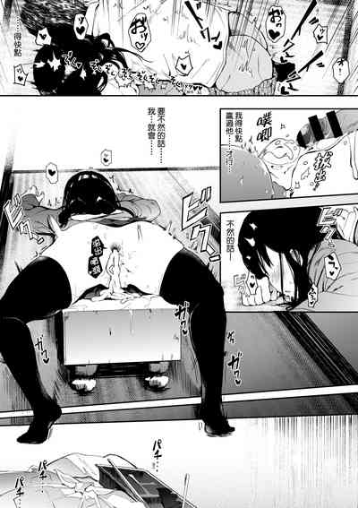 第30頁圖