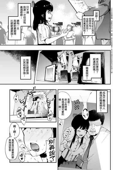 第34頁圖