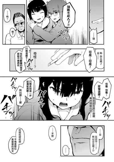 第42頁圖