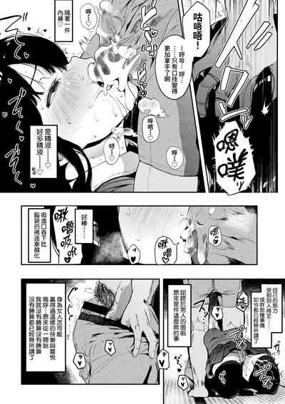 第50頁圖