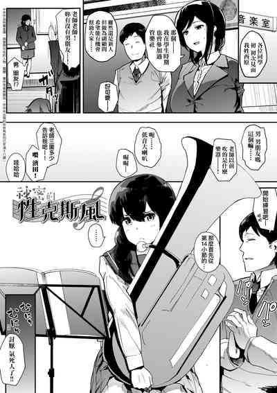 第62頁圖