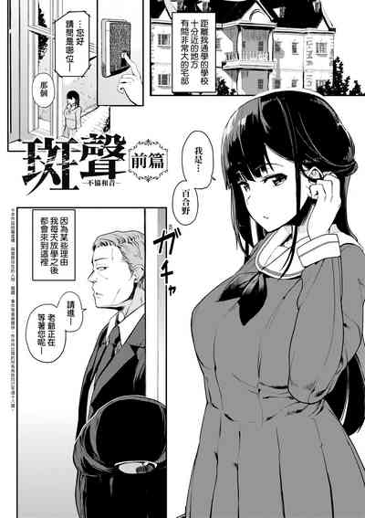 第78頁圖