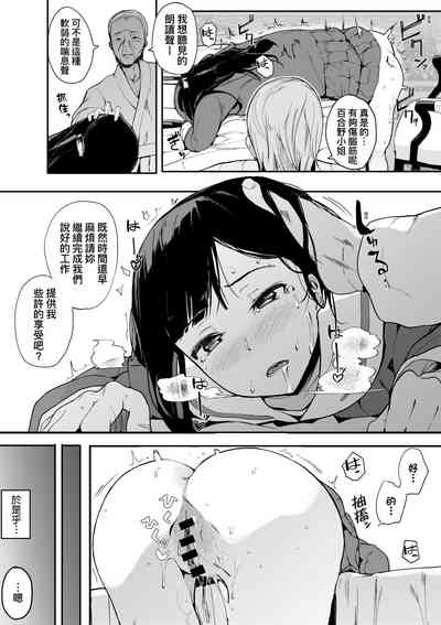 第86頁圖