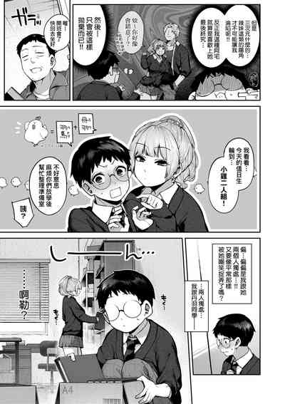 第10页图