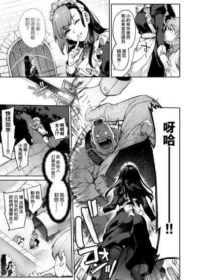 第110页图