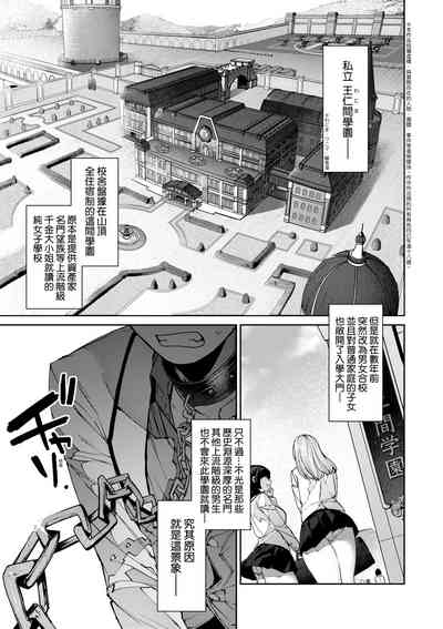 第130页图