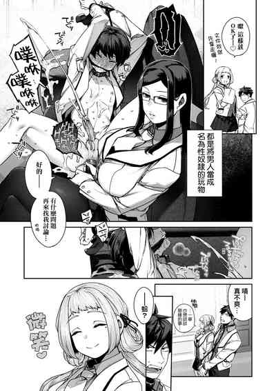 第134页图