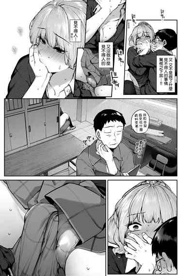 第14页图
