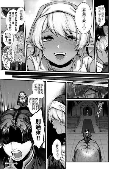第174页图