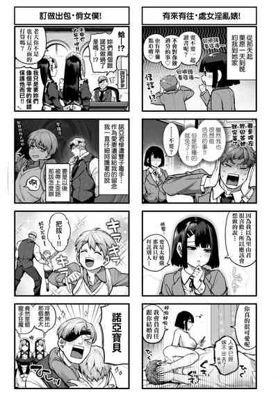 第178页图