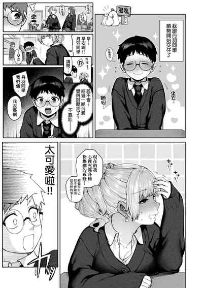 第30页图