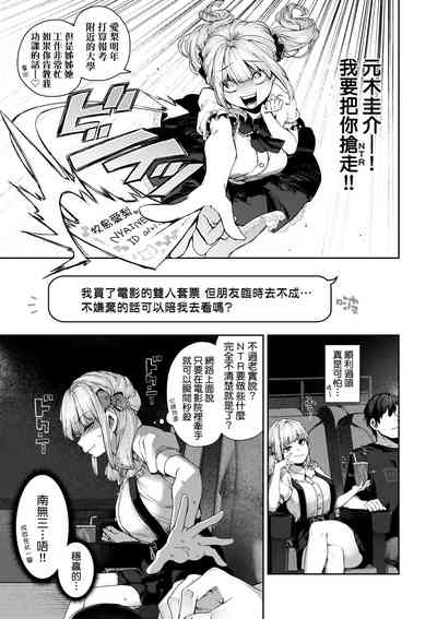 第34页图