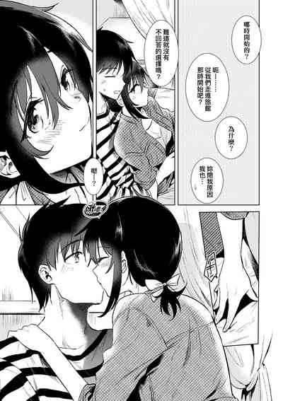 第106頁圖