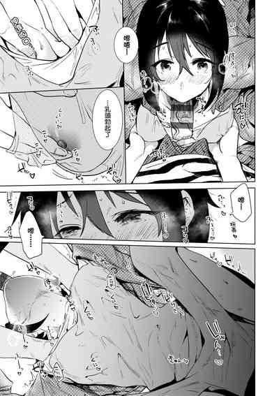 第110頁圖