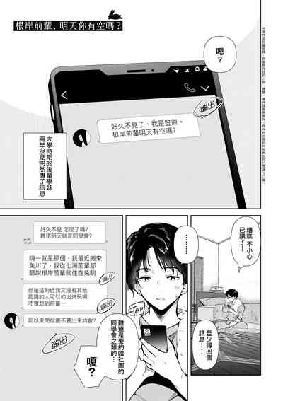 第126頁圖