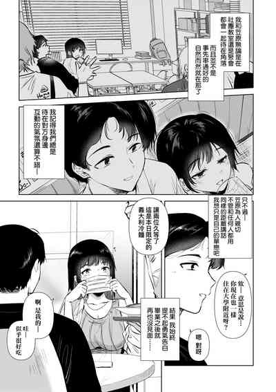 第130頁圖