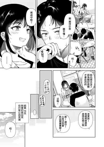 第134頁圖